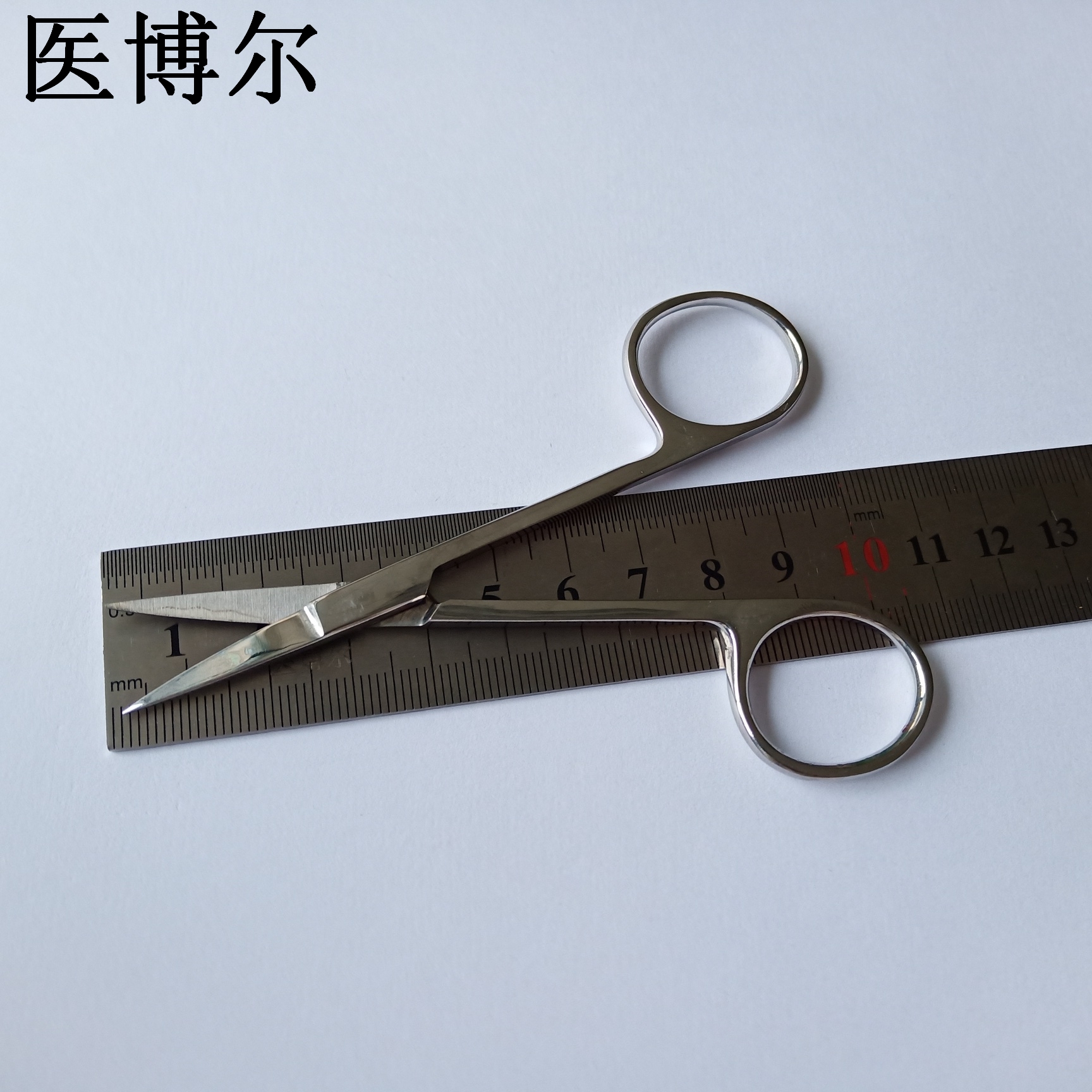 11.5cm板材剪刀 (2).jpg