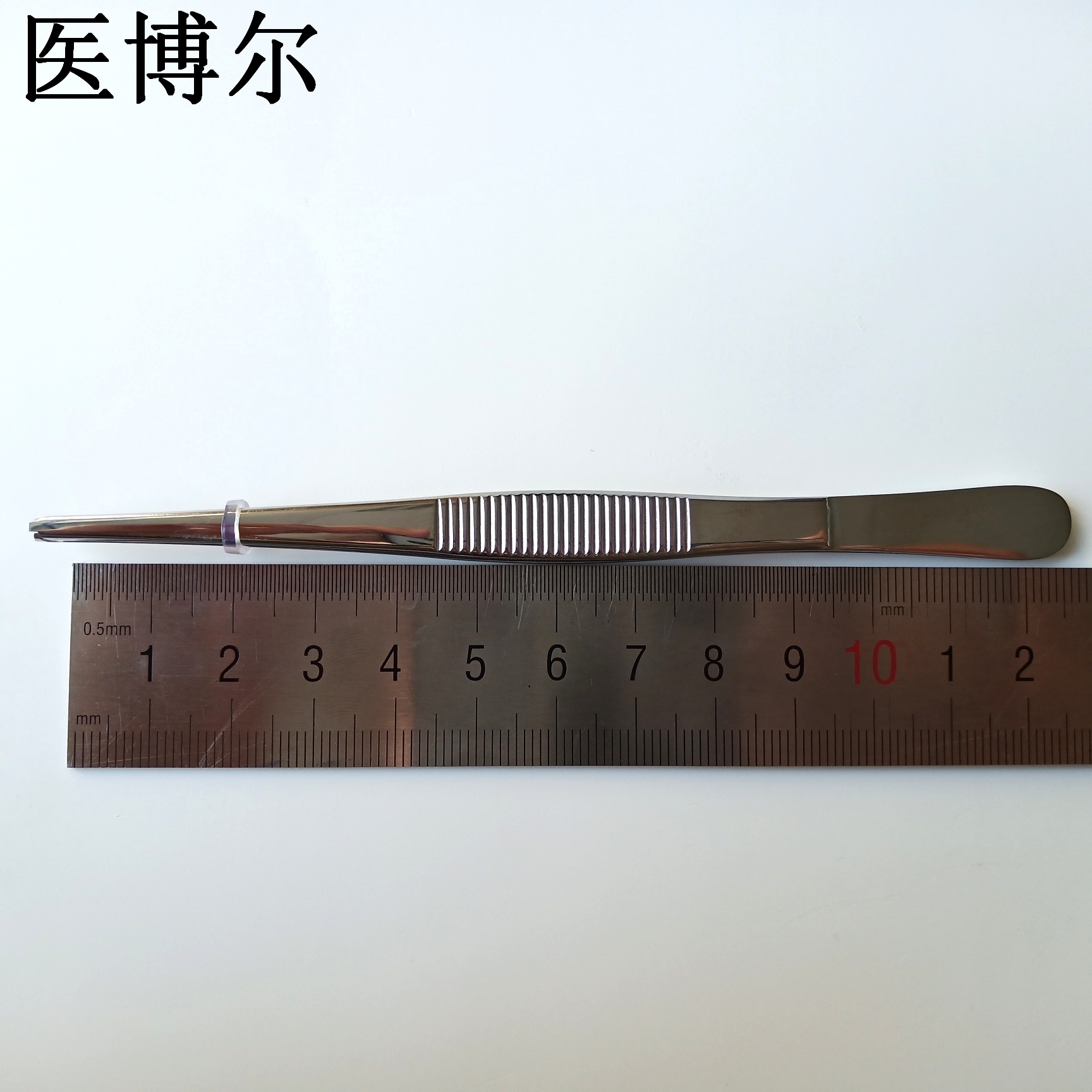 组织镊子 直头 12.5cm (2)_看图王.jpg