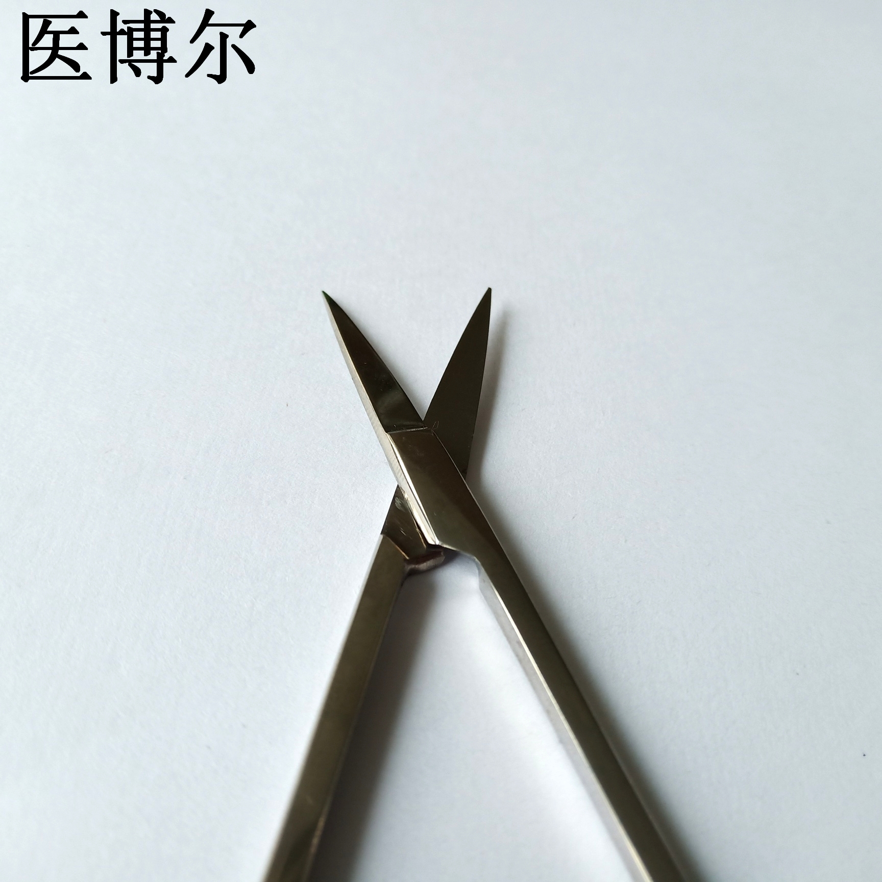 11.5cm板材剪刀 (6)_看图王.jpg