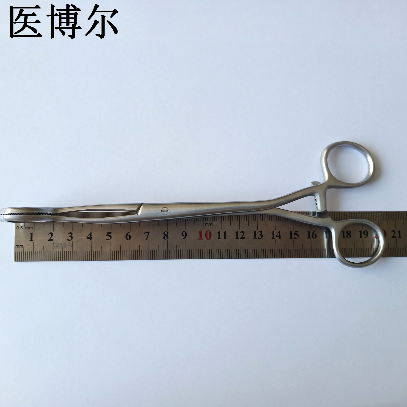 20cm舌钳 (1)_看图王.jpg