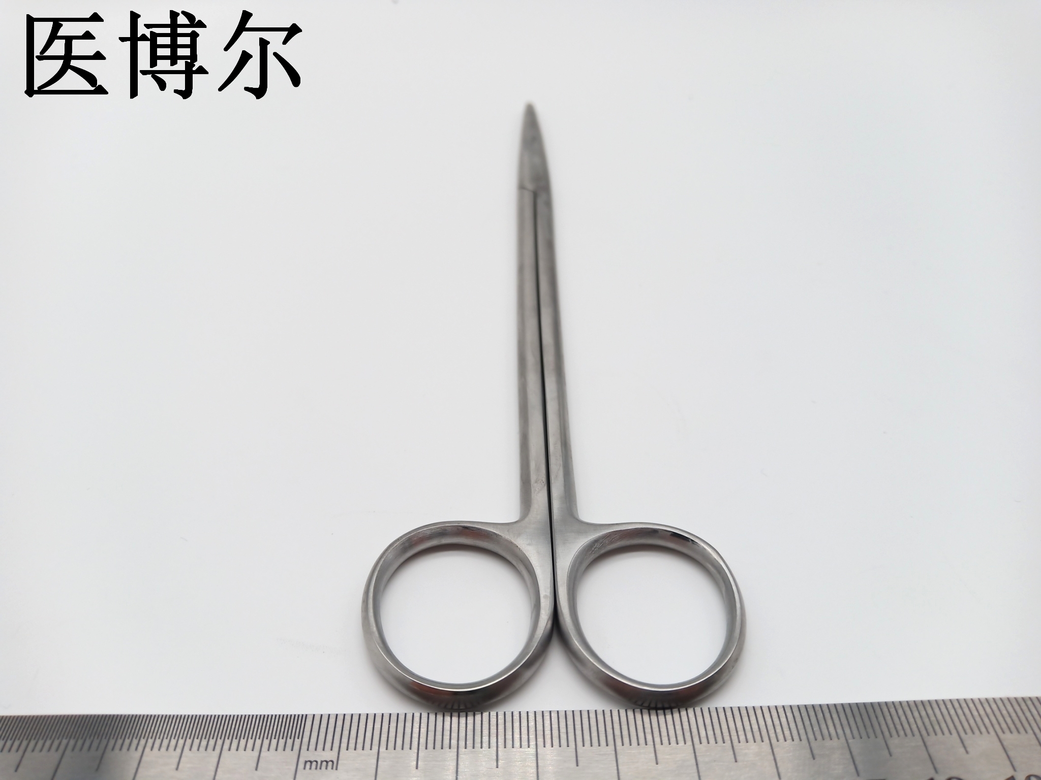 组织剪刀 精细 直头 23cm (3)_看图王.jpg