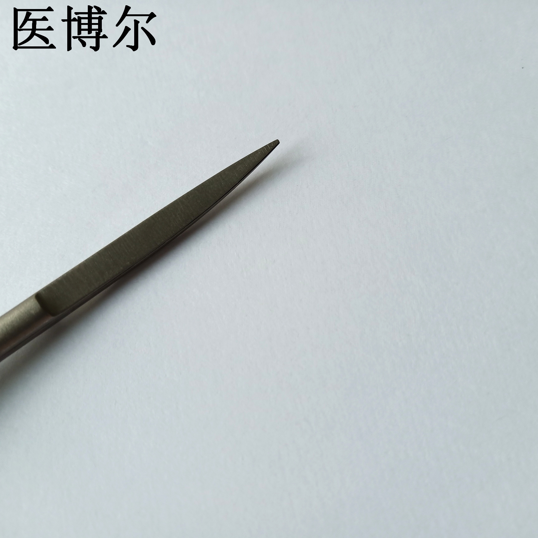 弹簧剪16cm (9)_看图王.jpg
