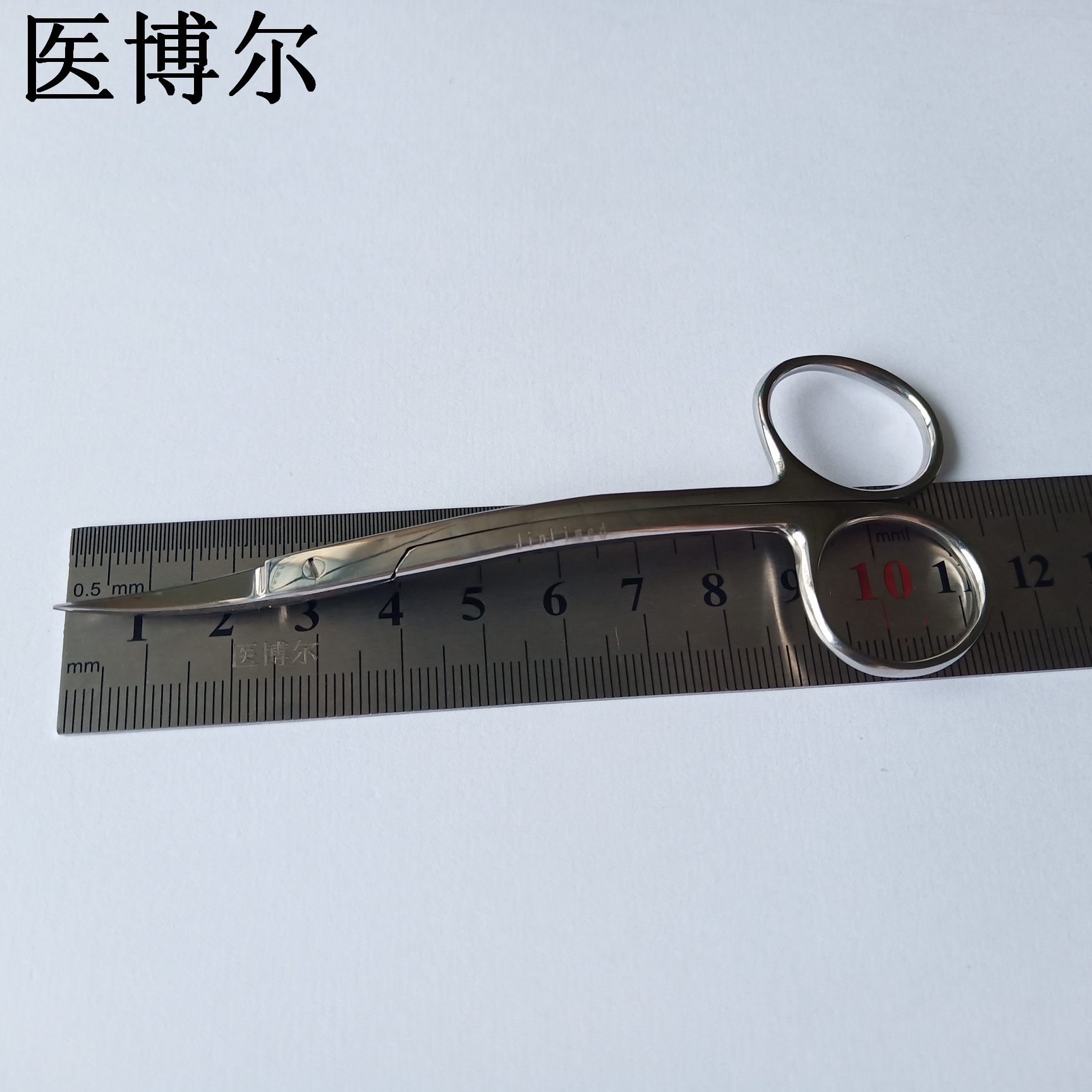 波浪剪11.5cm (9).jpg