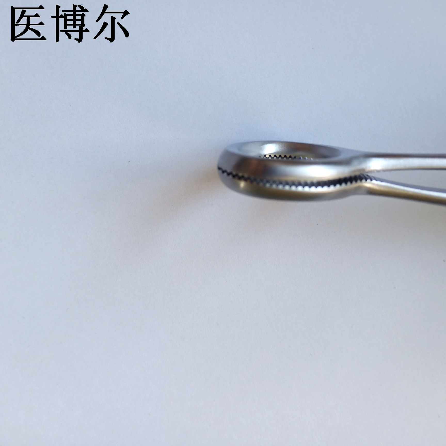 20cm舌钳 (6)_看图王.jpg