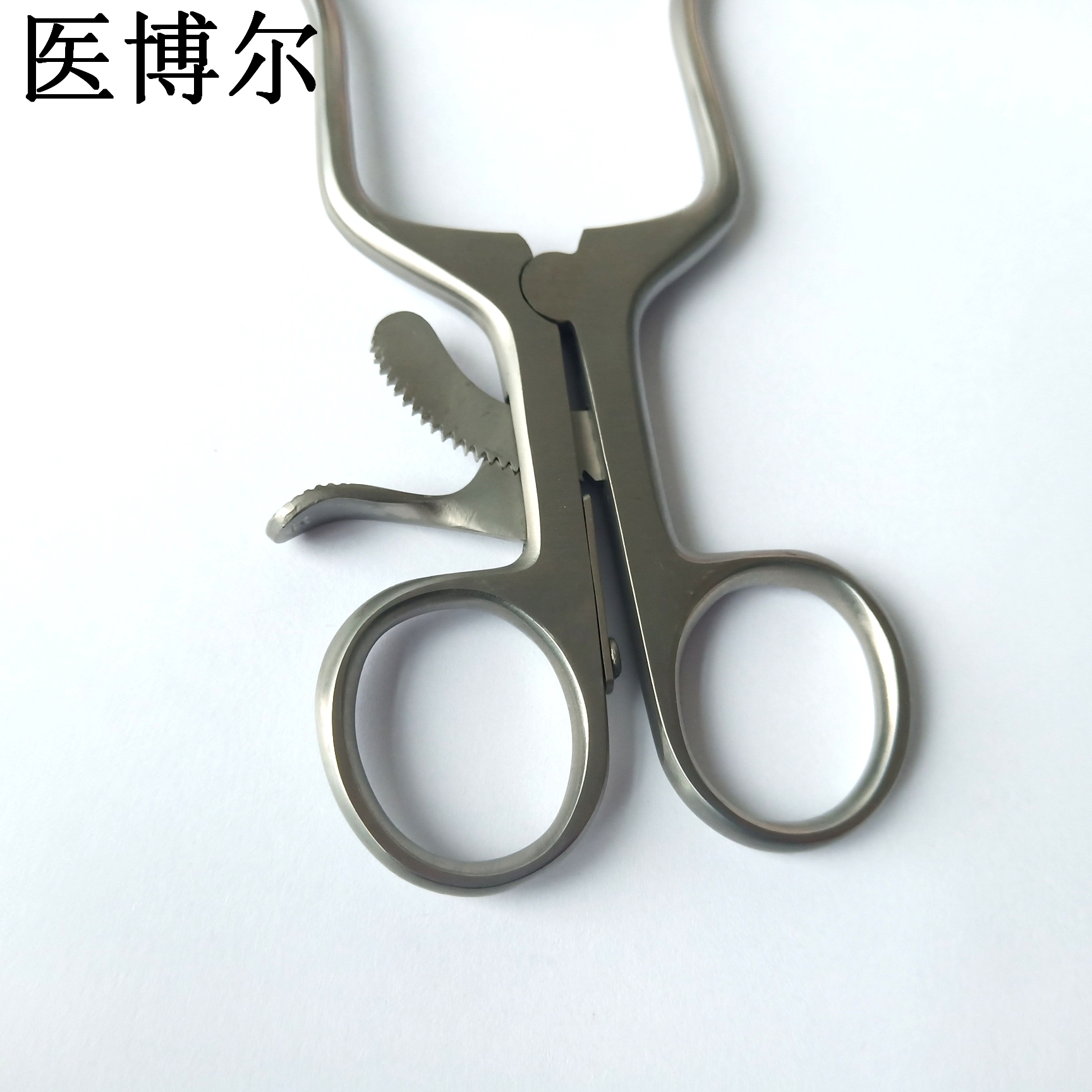 骨科撑开器钝头11cm