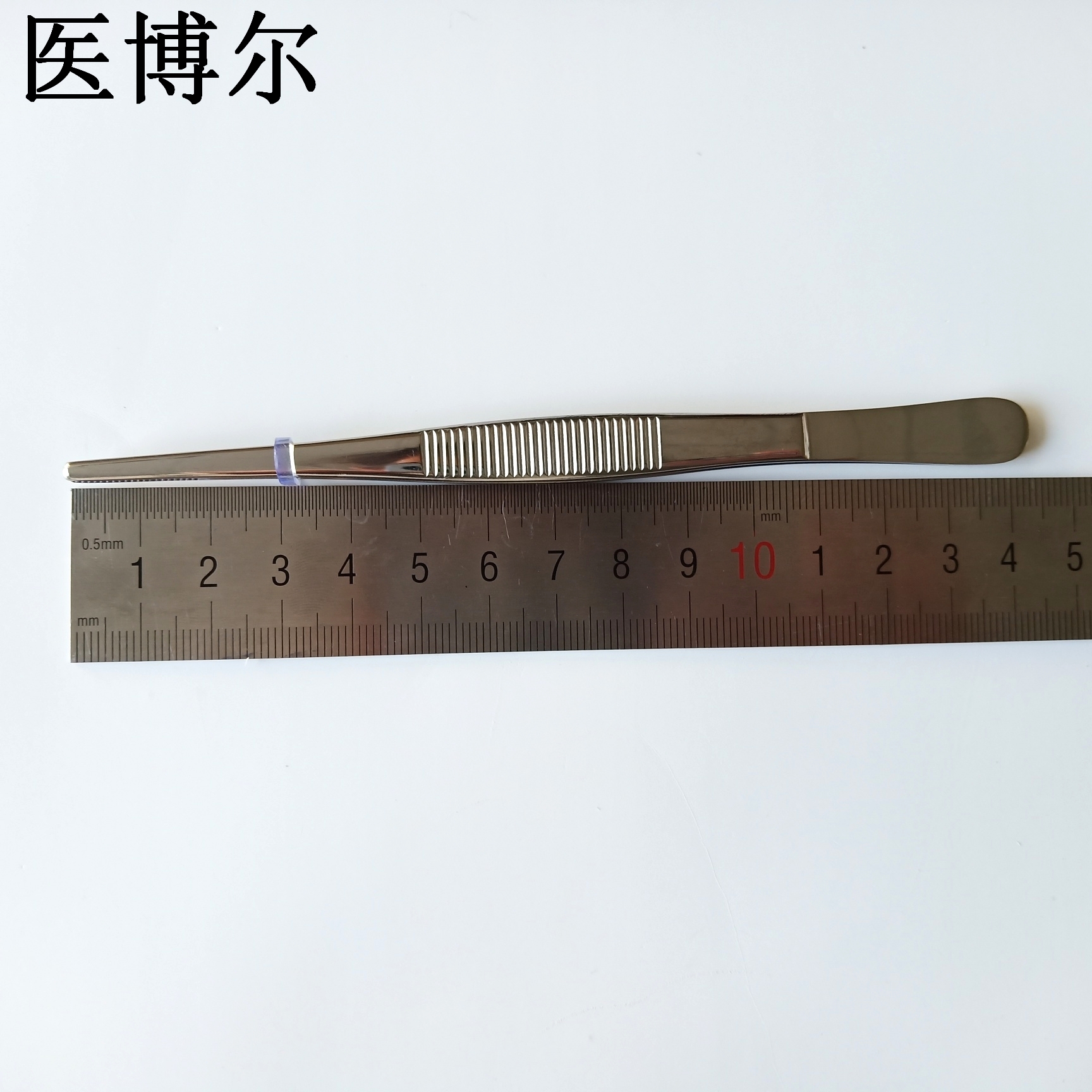 辅料镊 14cm (2)_看图王.jpg