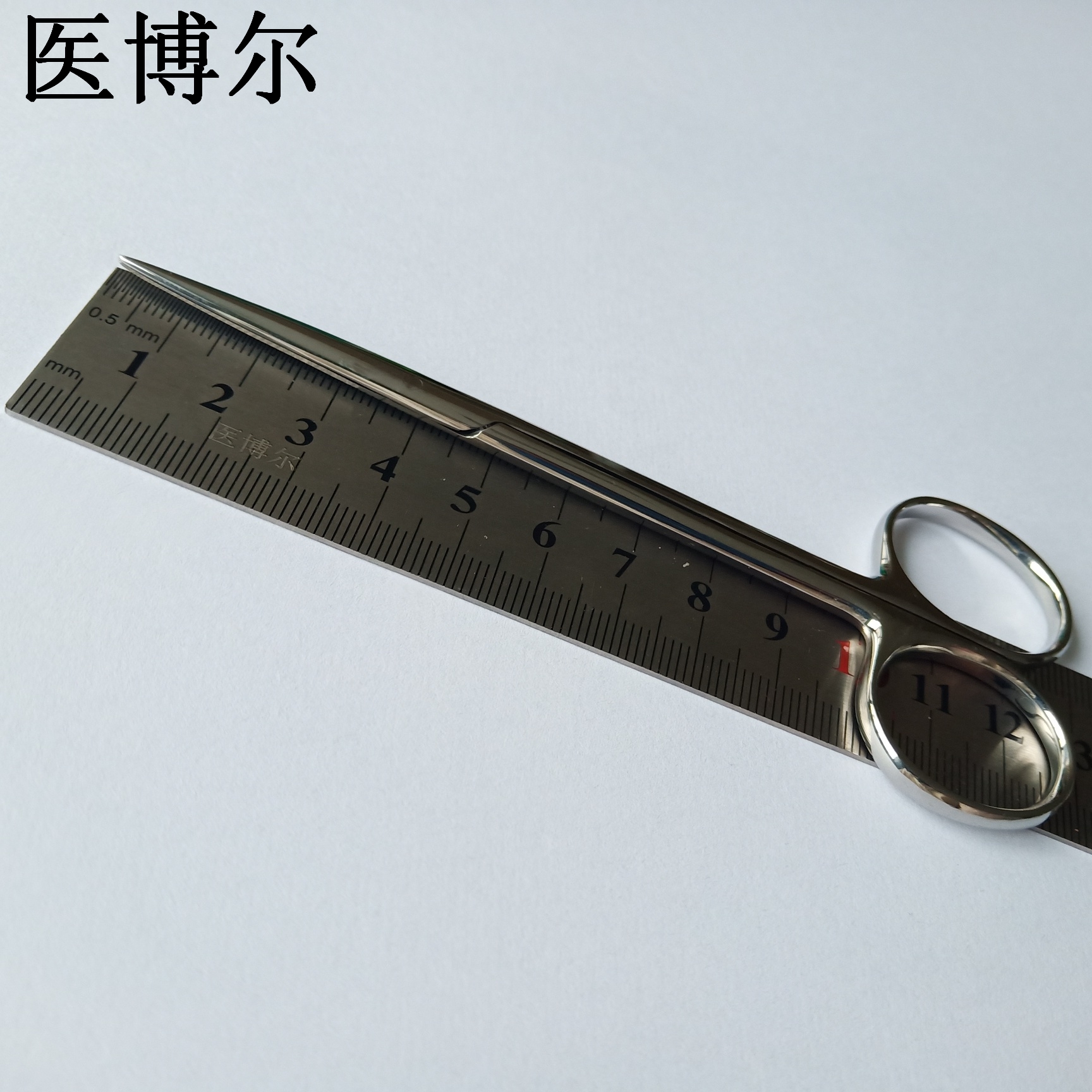 12.5cm精细直尖剪刀 (2).jpg