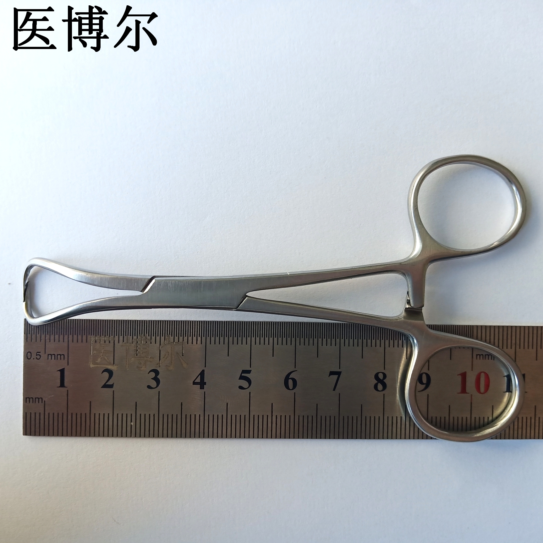 帕巾钳 11cm (10)_看图王.jpg