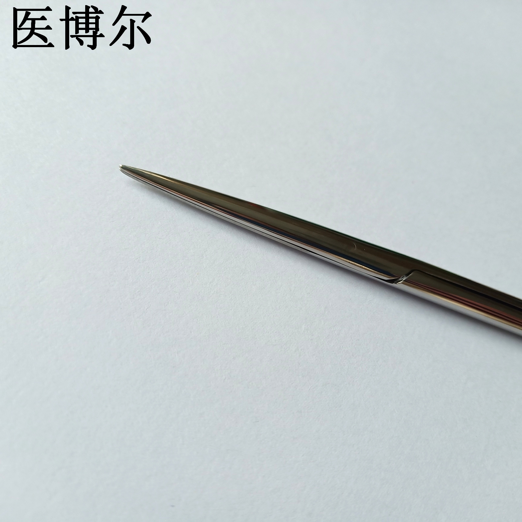 12.5cm精细直尖剪刀 (5)_看图王.jpg