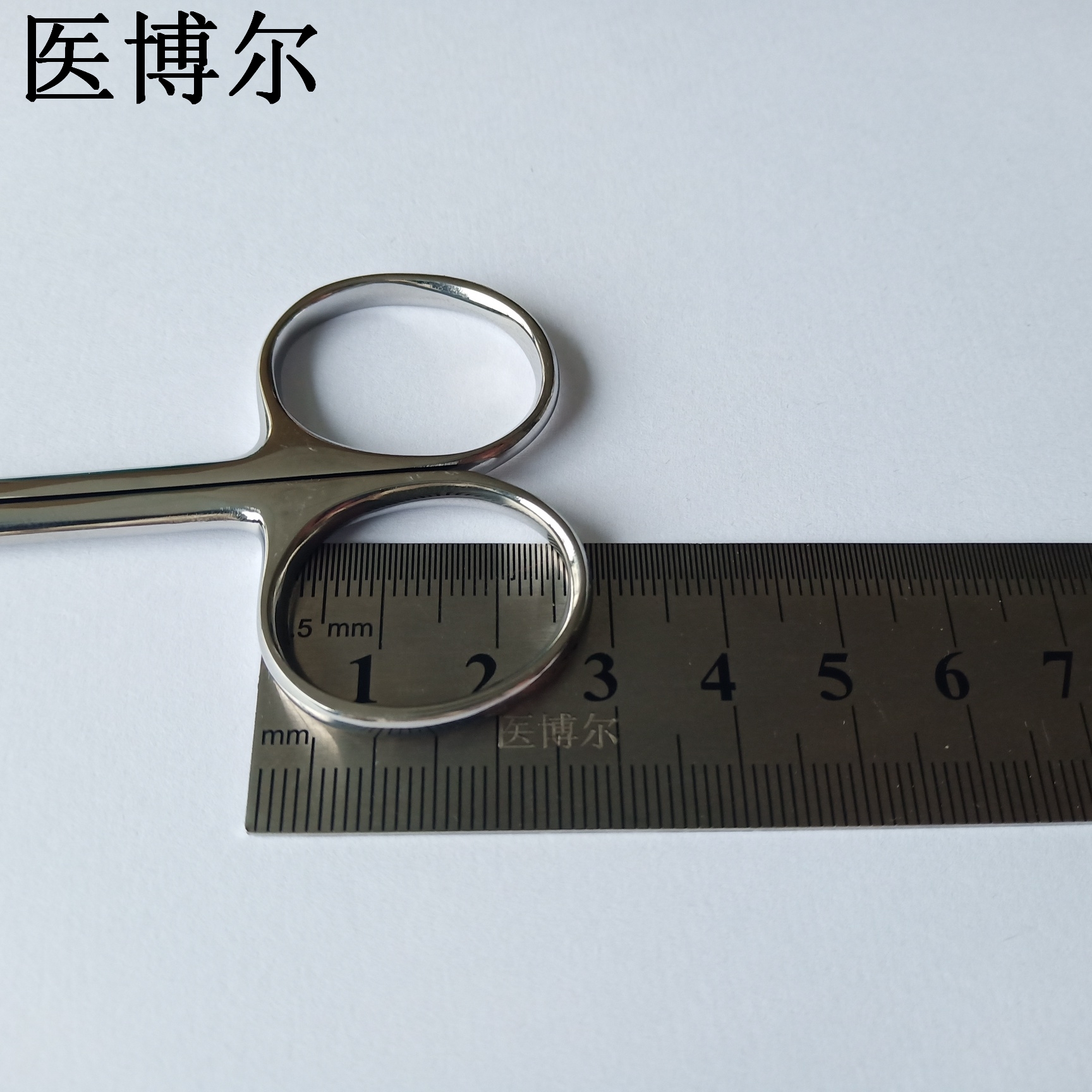 12.5cm精细直尖剪刀 (9).jpg