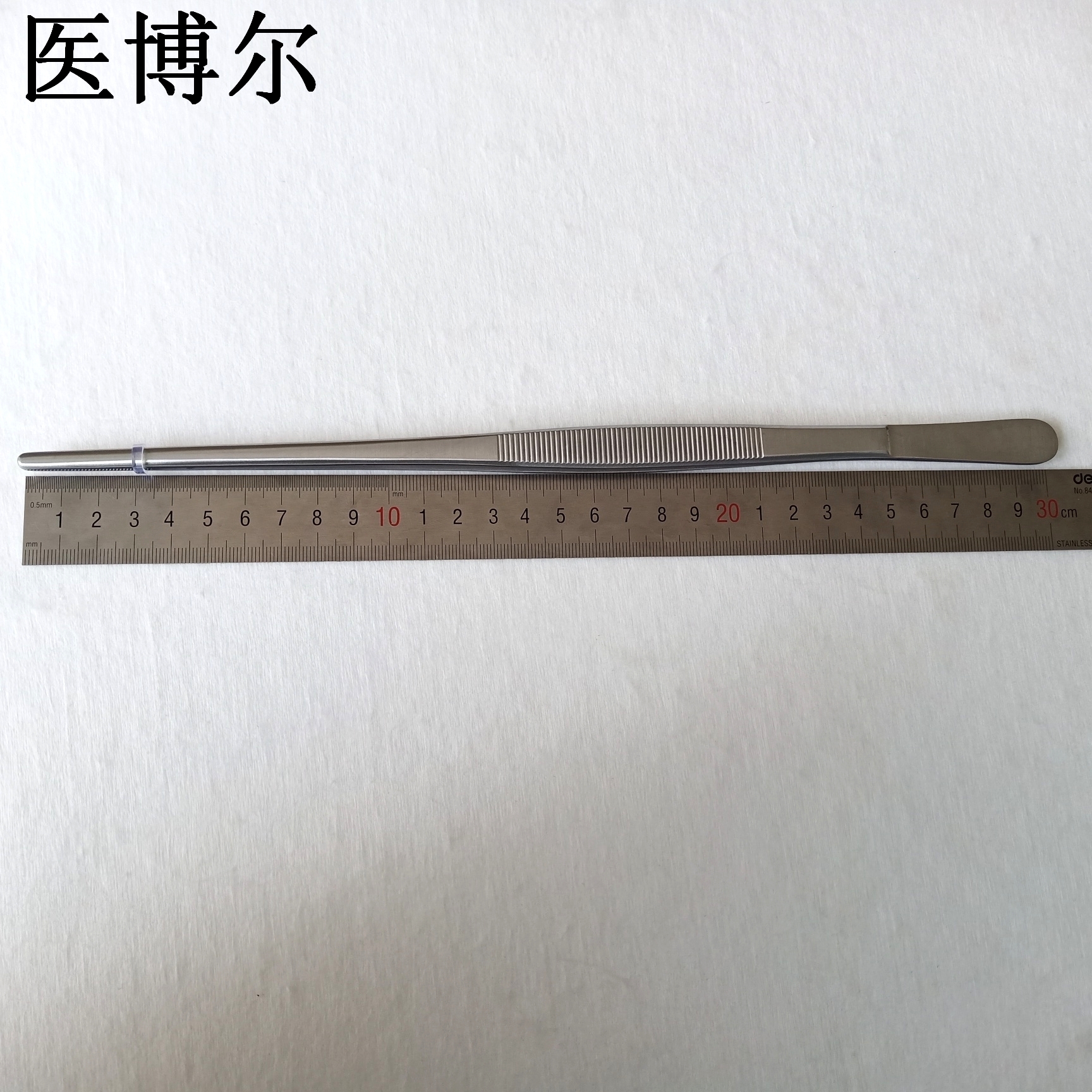 镊子 直头 30cm (1)_看图王.jpg