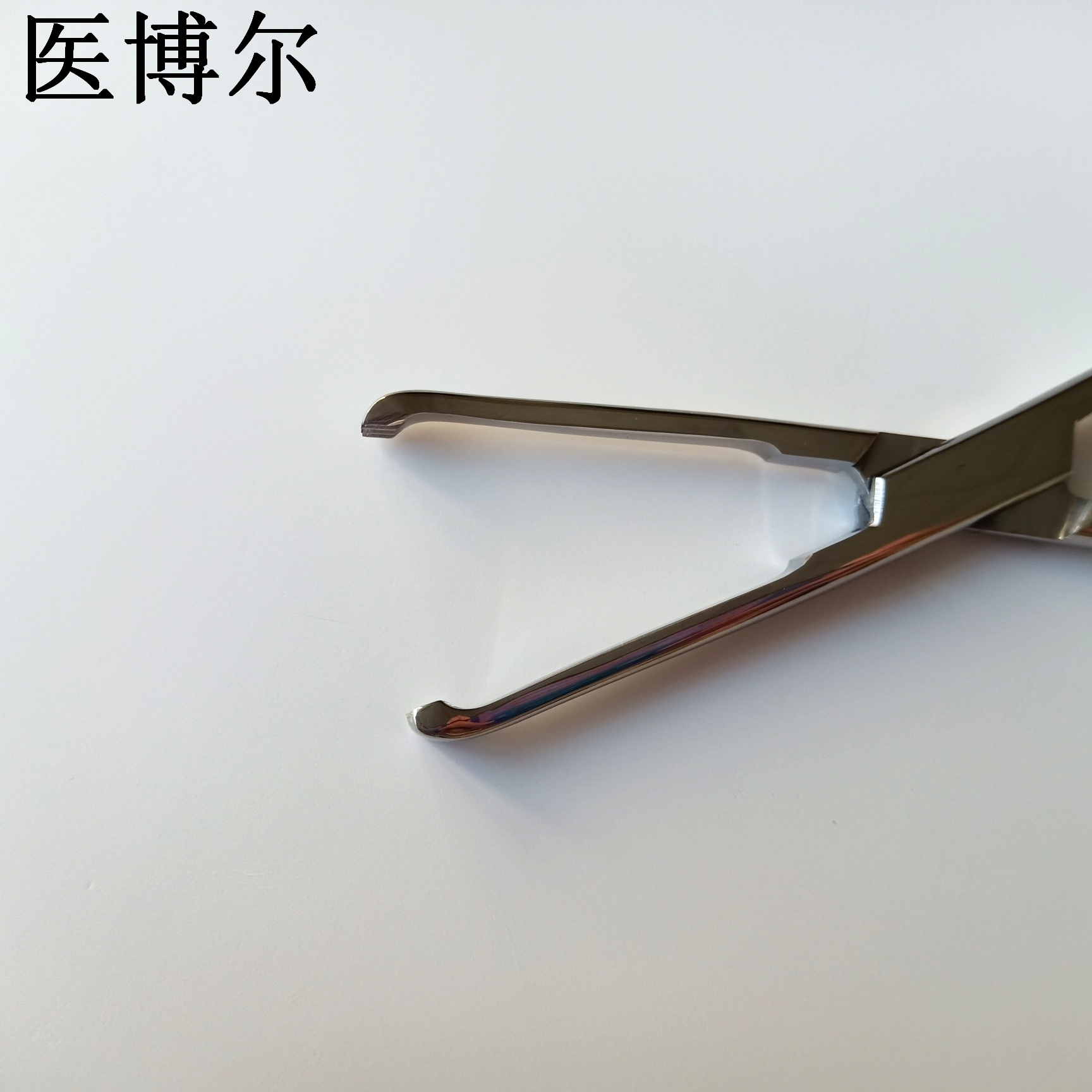16亮光组织钳 (3)_看图王.jpg