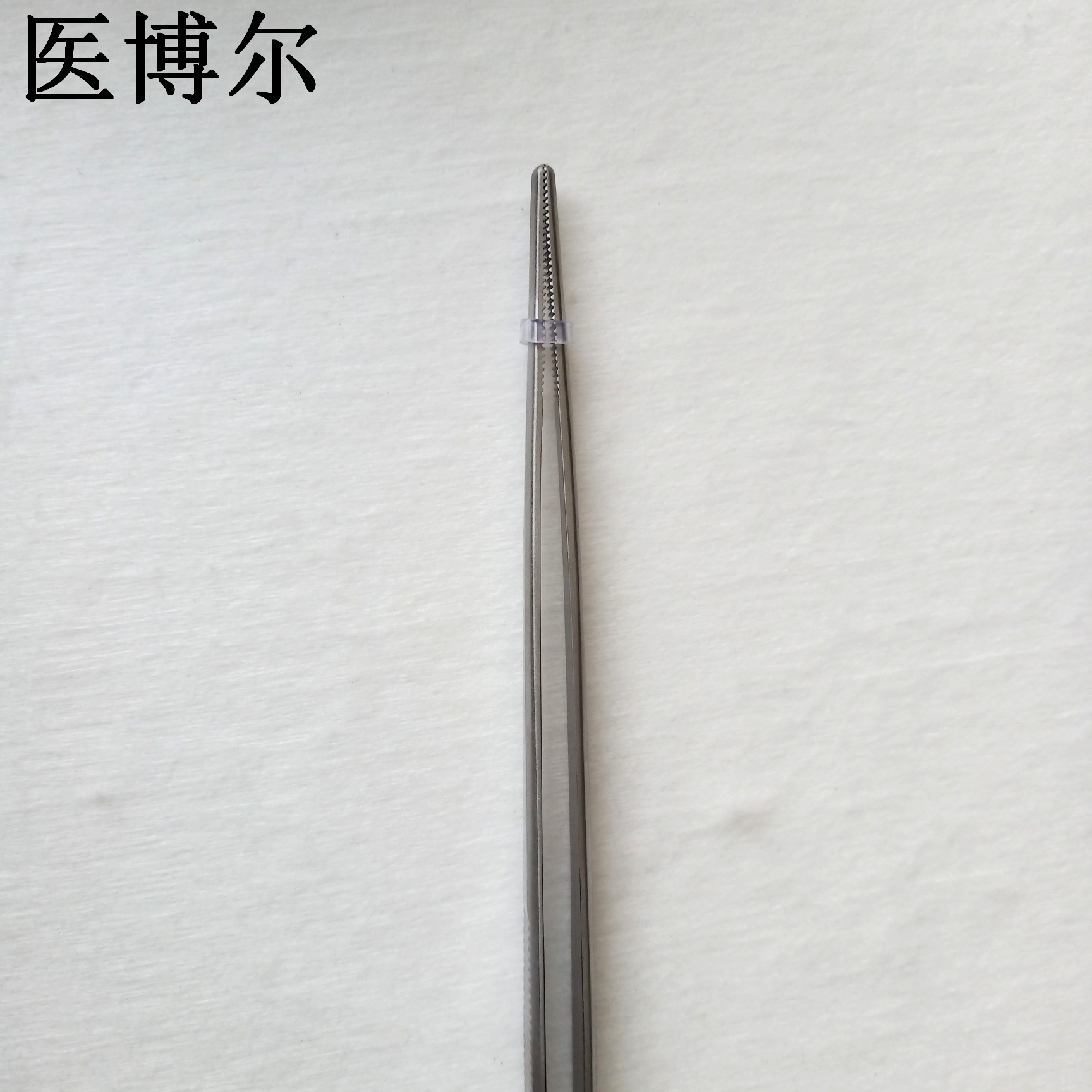 镊子 直头 25cm (5)_看图王.jpg