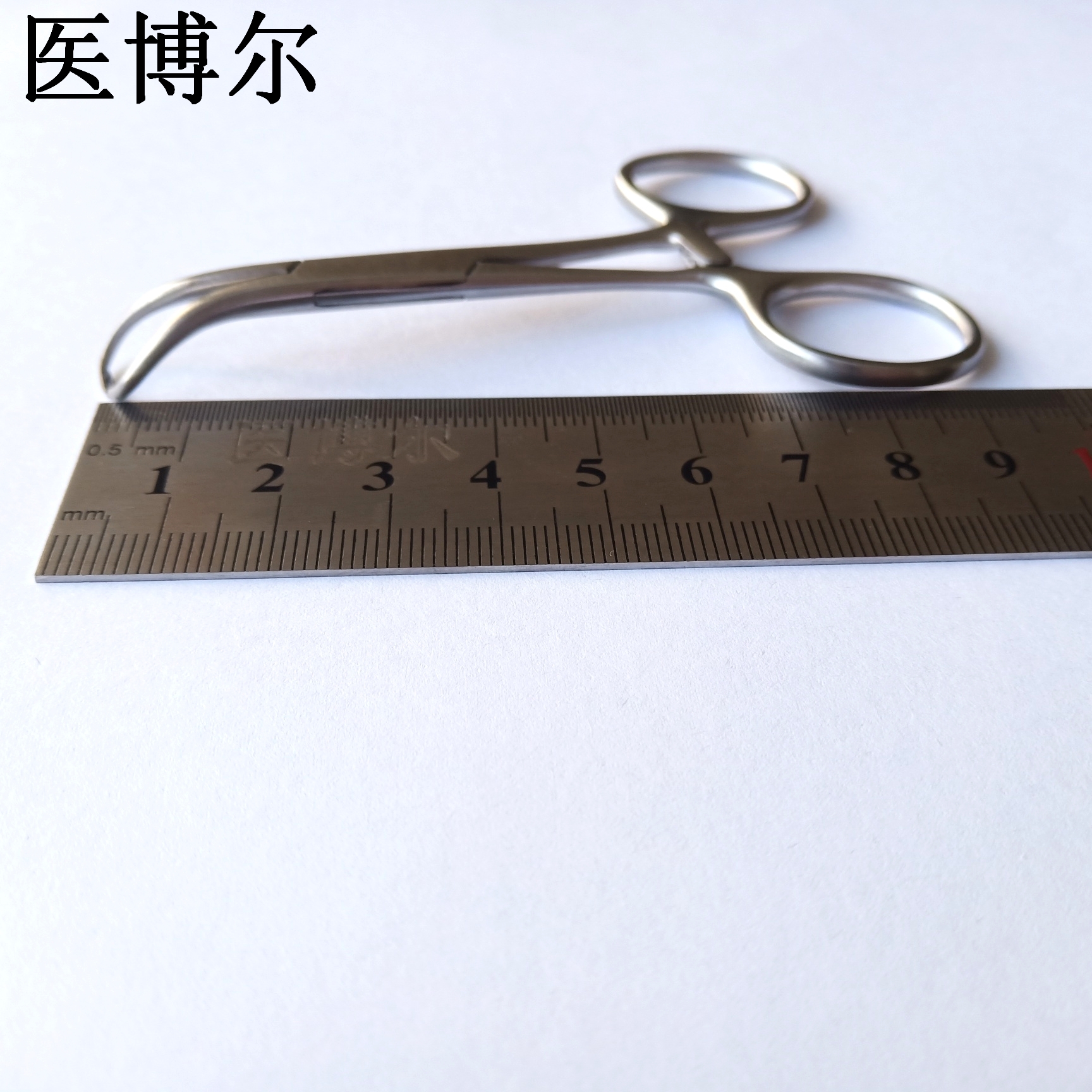 帕巾钳 9cm (1)_看图王.jpg