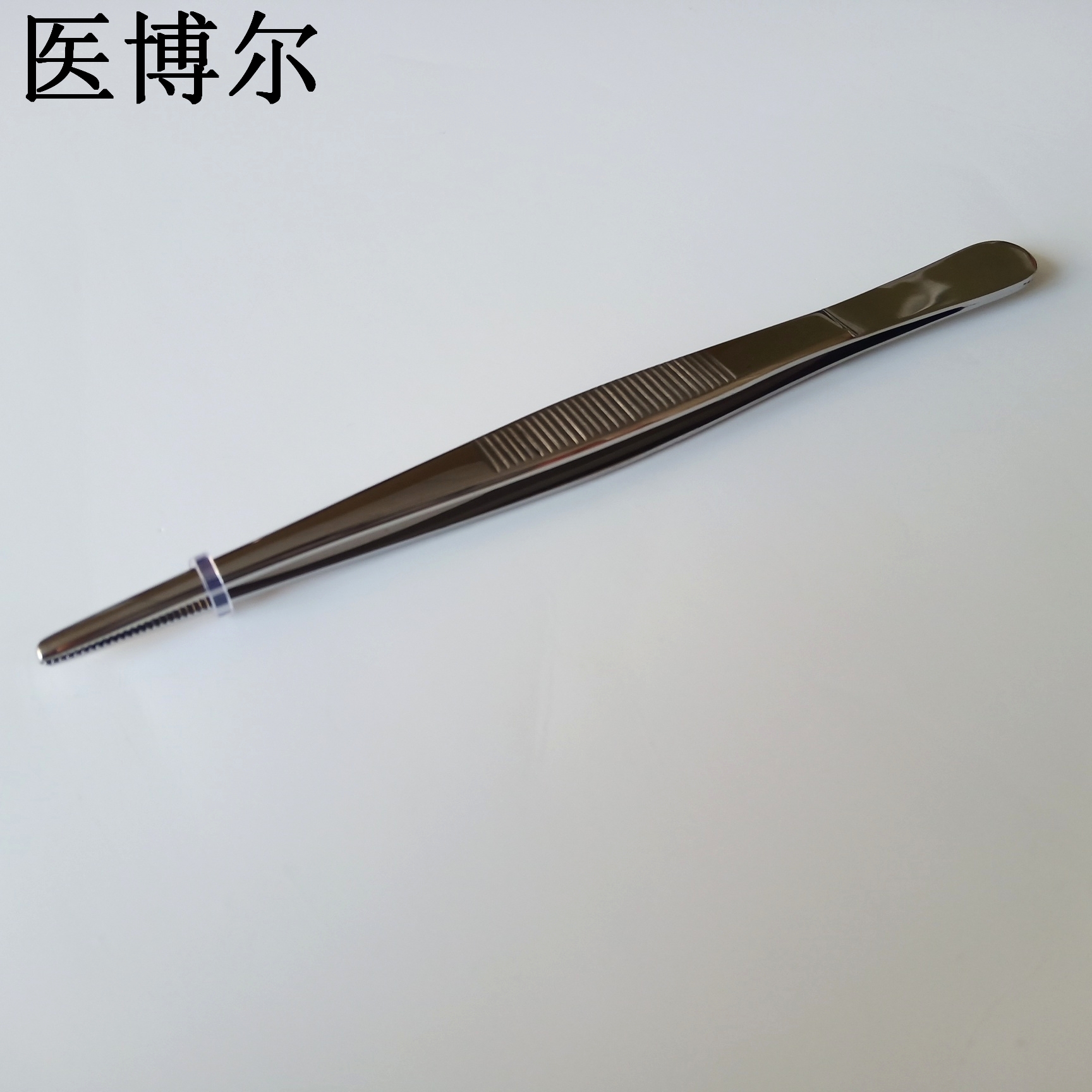 辅料镊 16cm (3)_看图王.jpg