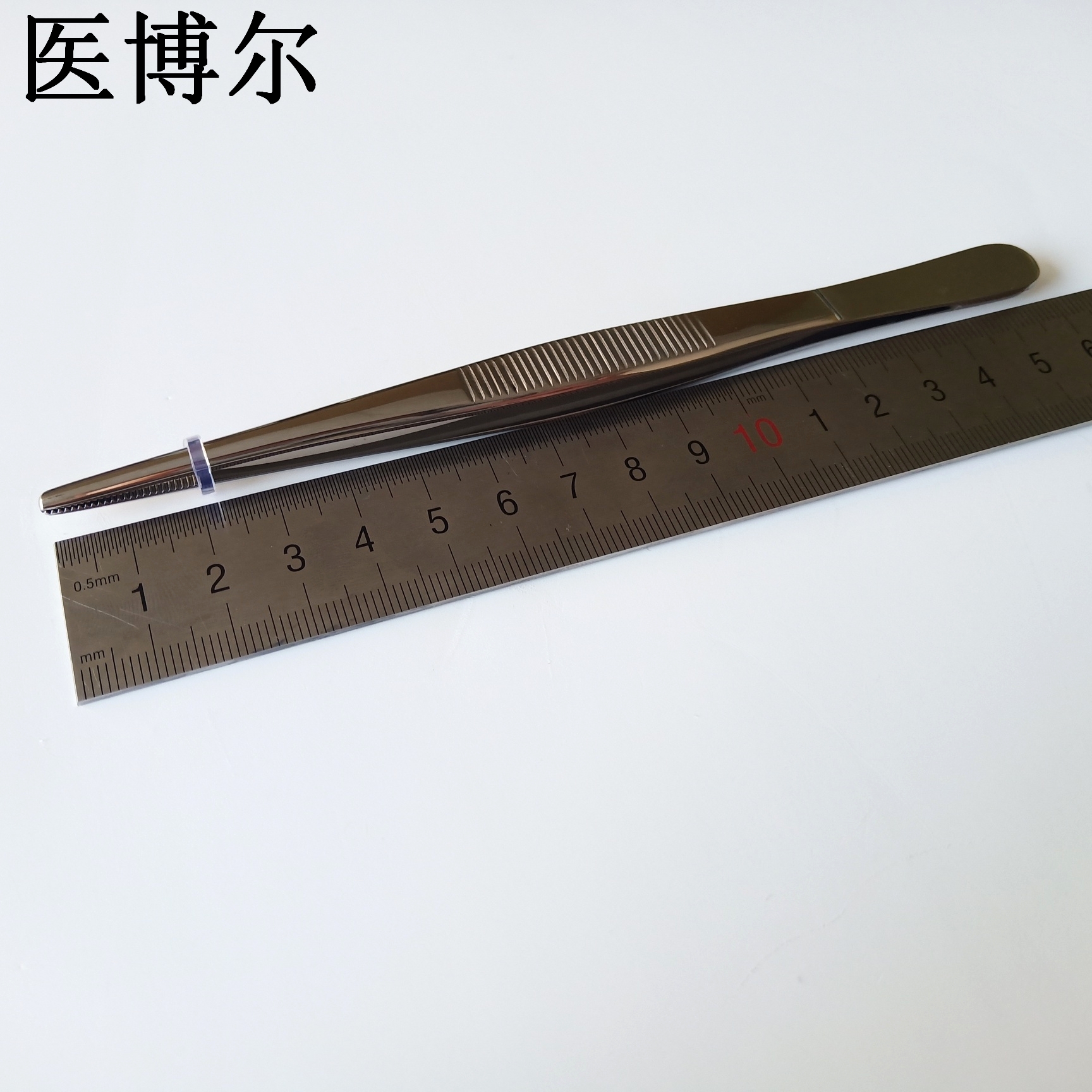 辅料镊 16cm (1)_看图王.jpg