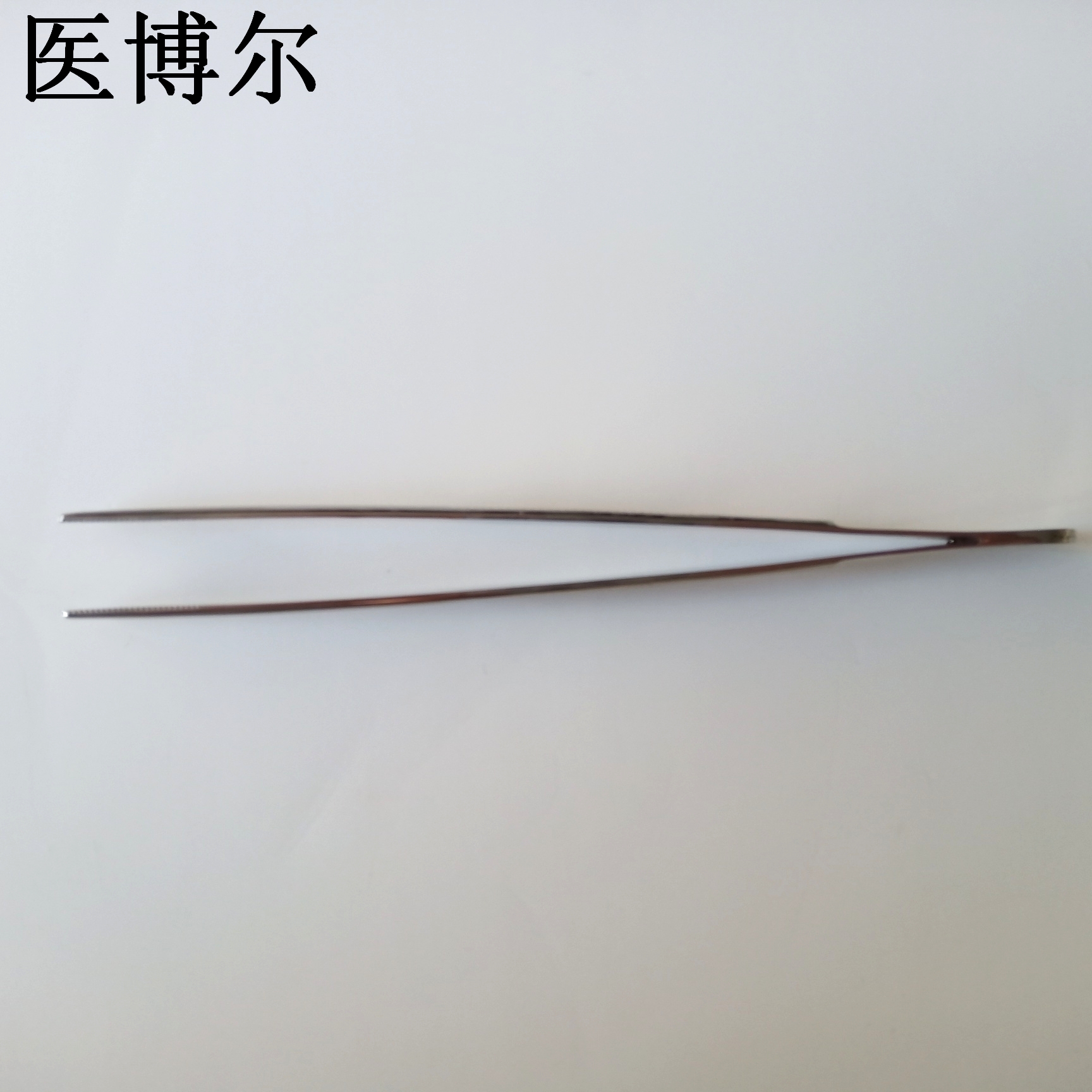 辅料镊 16cm (5)_看图王.jpg