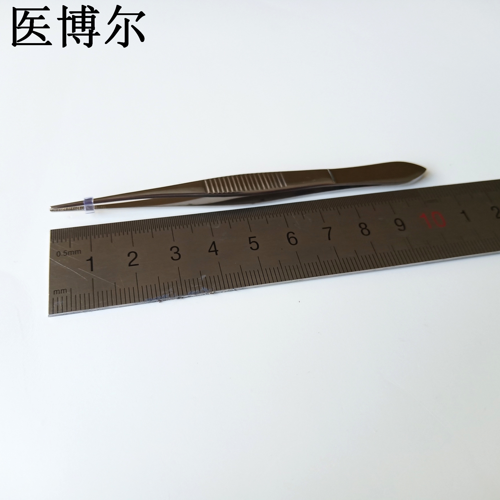 医用镊子 直尖 组织镊子 10cm (1)_看图王.jpg