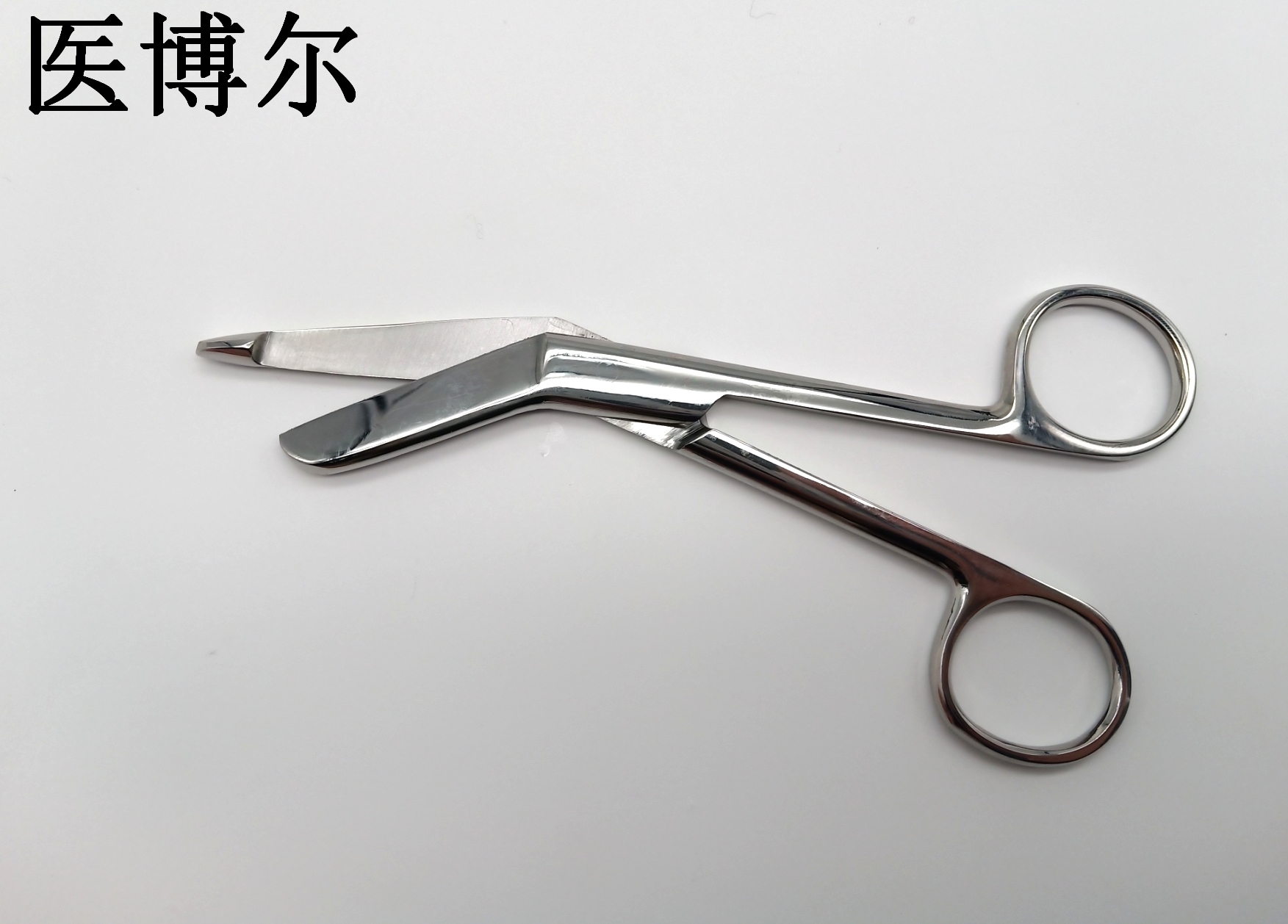 纱布剪刀 14cm (2)_看图王.jpg