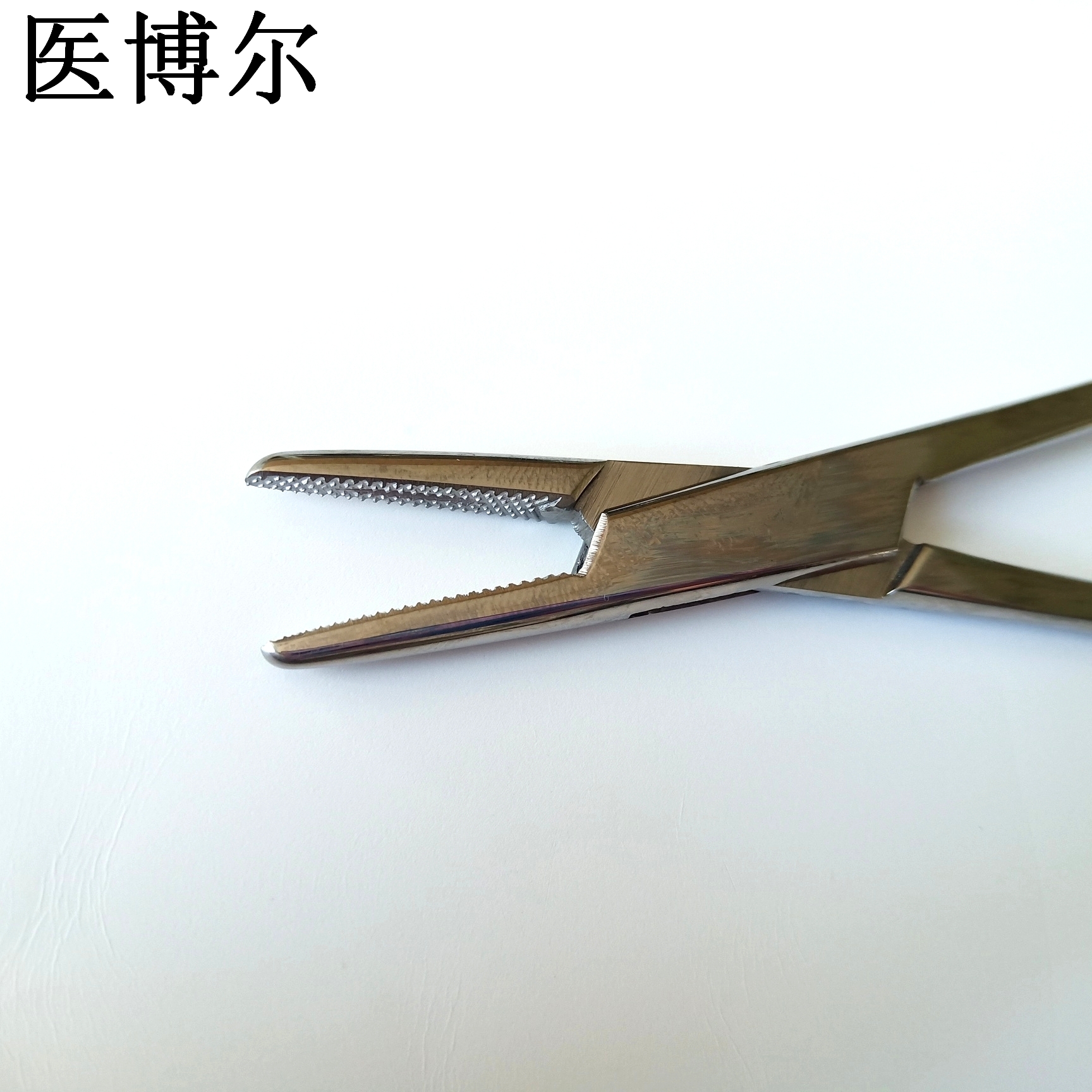 16粗针持针器_看图王.jpg