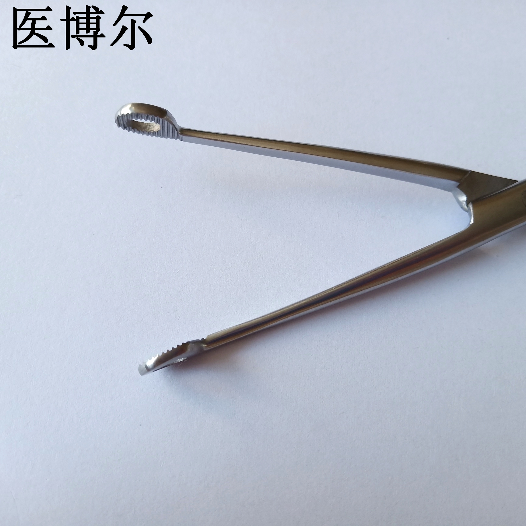 喉钳20cm (1)_看图王.jpg