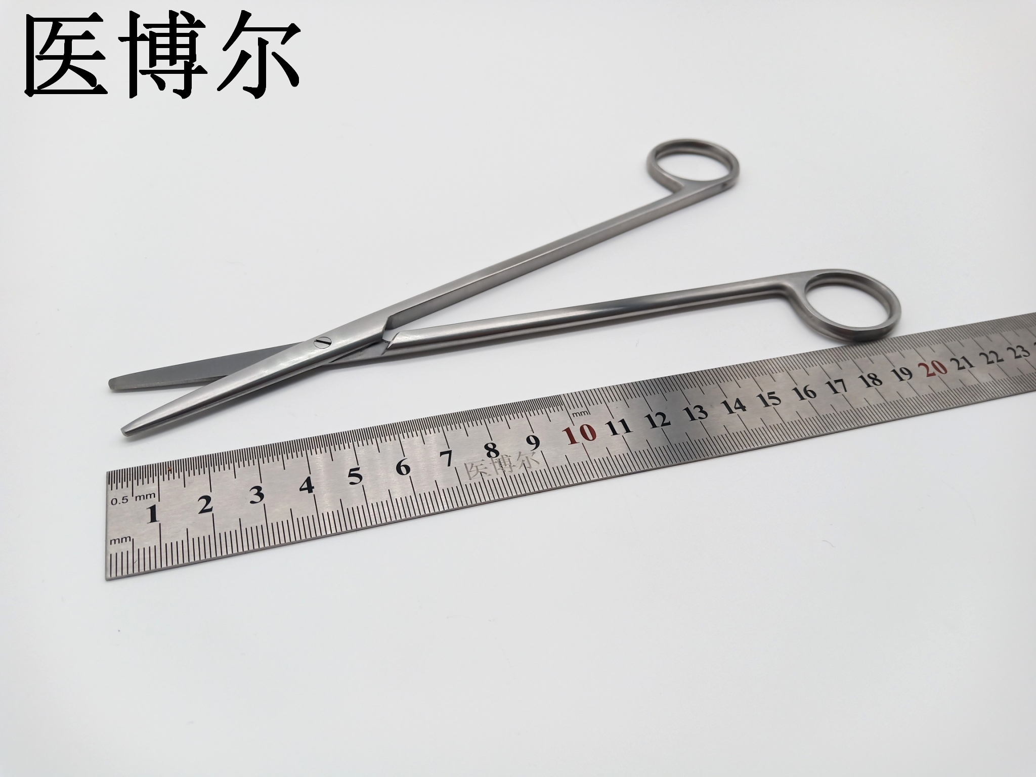 组织剪刀 精细 直头 20cm (9)_看图王.jpg