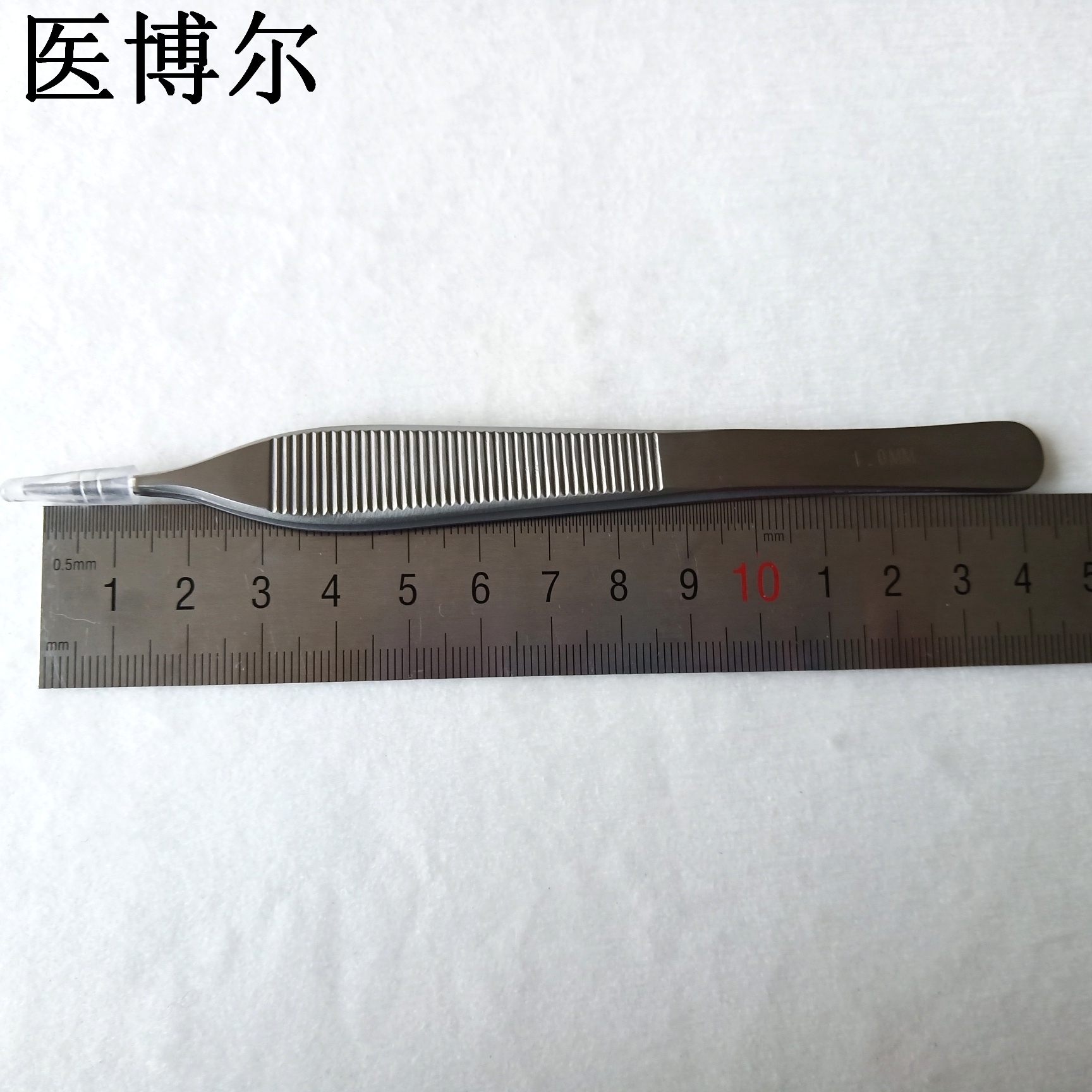 14cm整形镊1.0齿 (9)_看图王.jpg