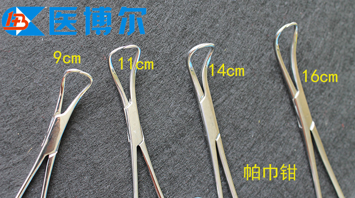 毛巾钳 (30).jpg