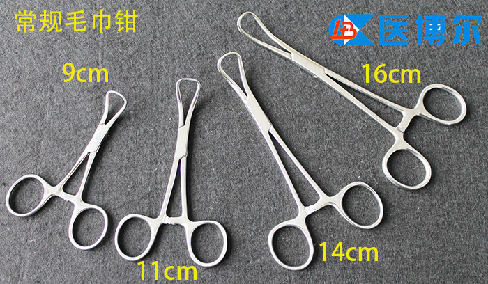 毛巾钳 (38).jpg