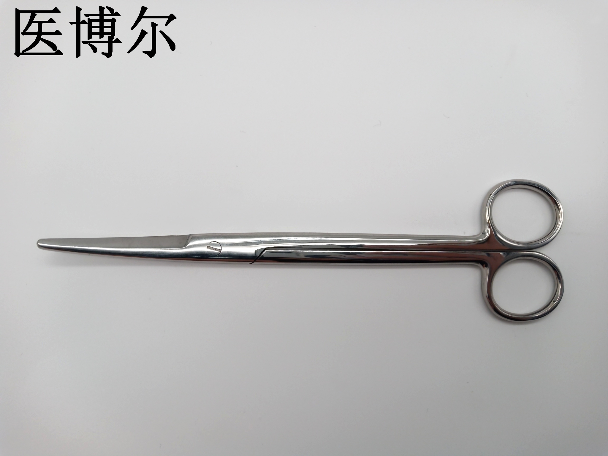 组织剪刀 弯头 20cm  (5)_看图王.jpg