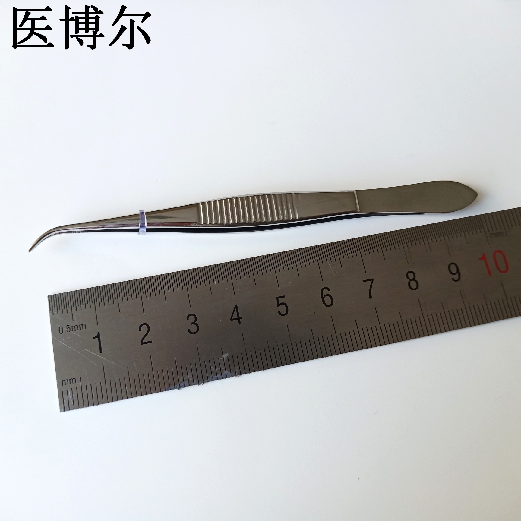 弯尖镊子 10cm (9).jpg