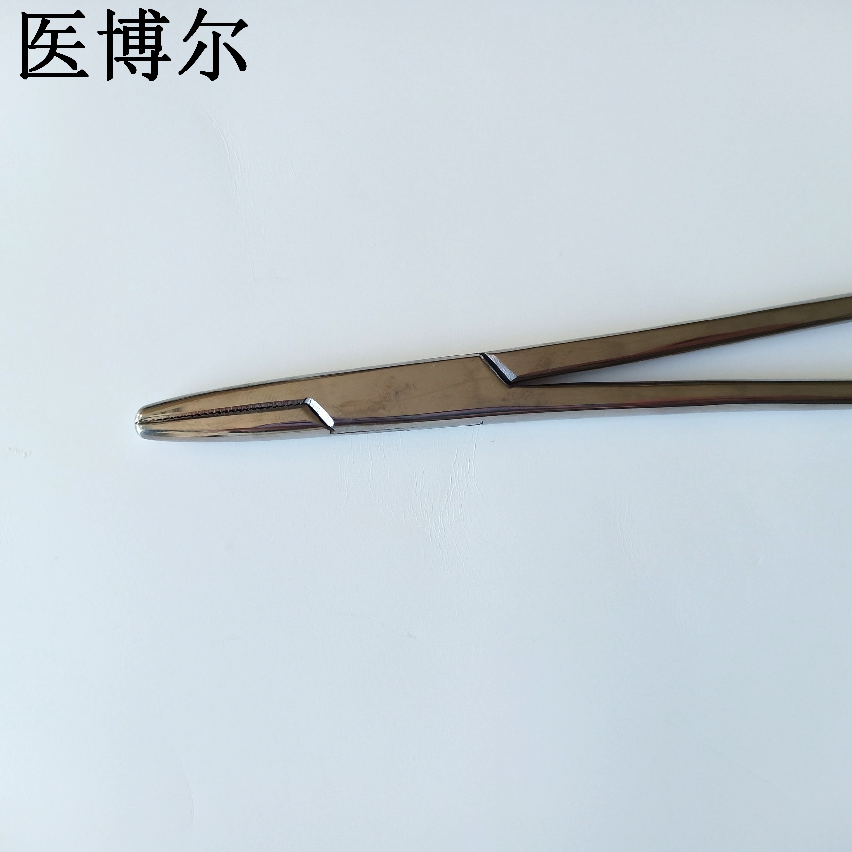 18cm粗针持针器 (5)_看图王.jpg