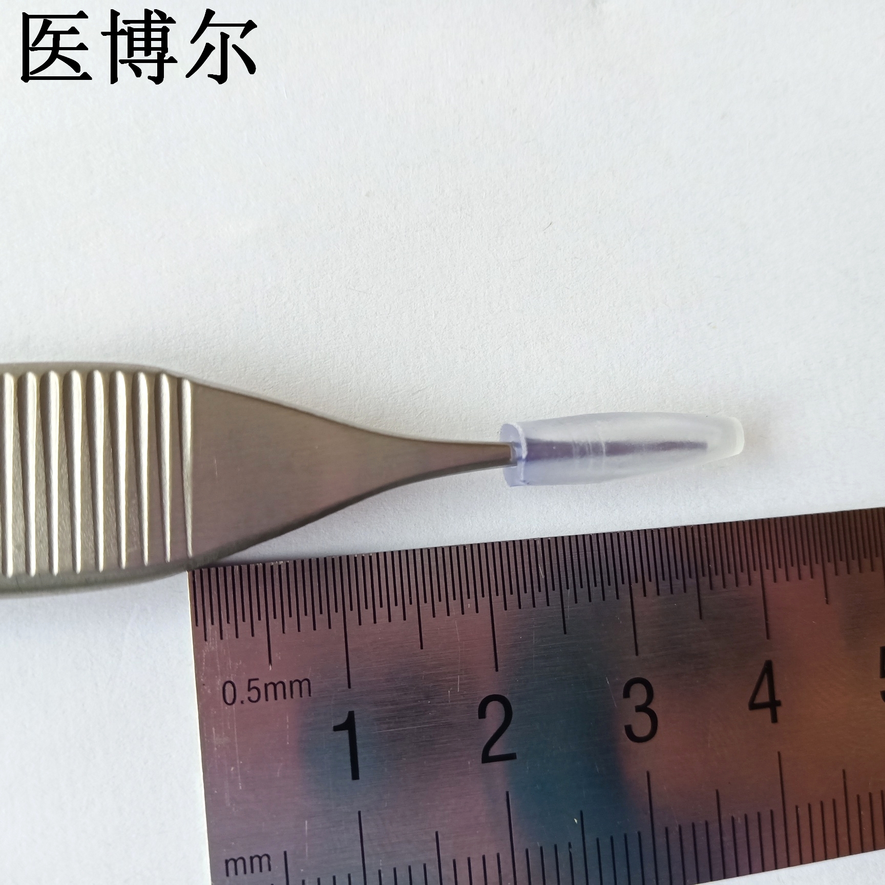 14cm整形镊0 (2)_看图王.jpg