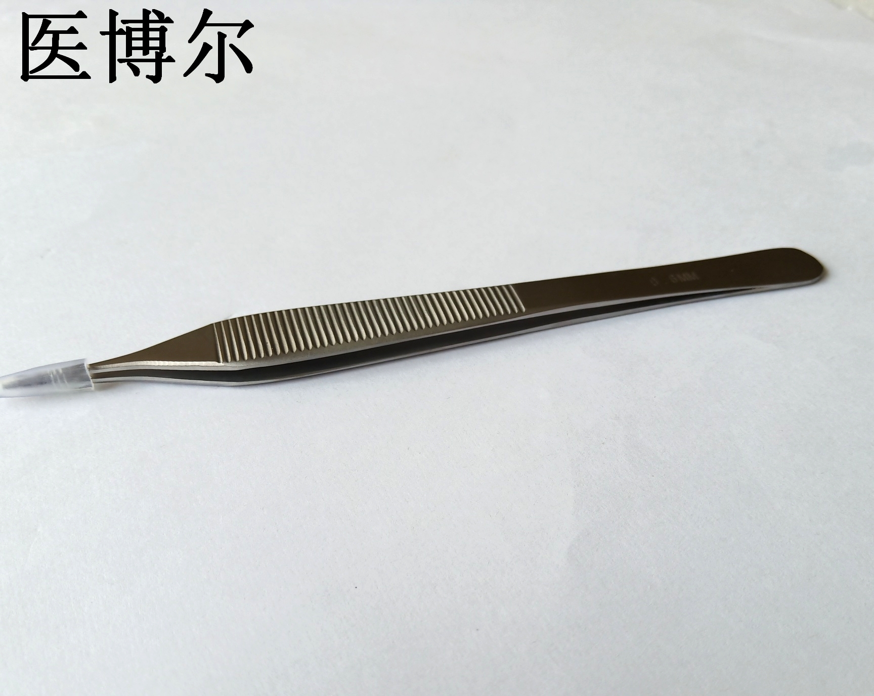 14cm整形镊0 (6)_看图王.jpg