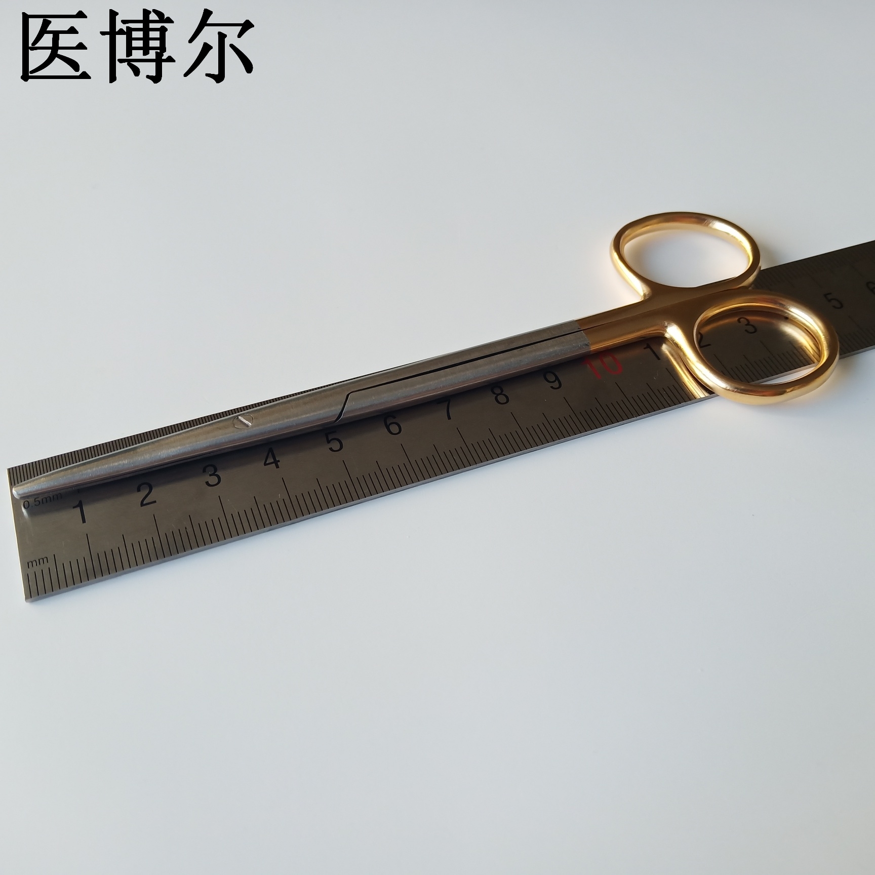 14cm精细直圆剪刀 (8).jpg