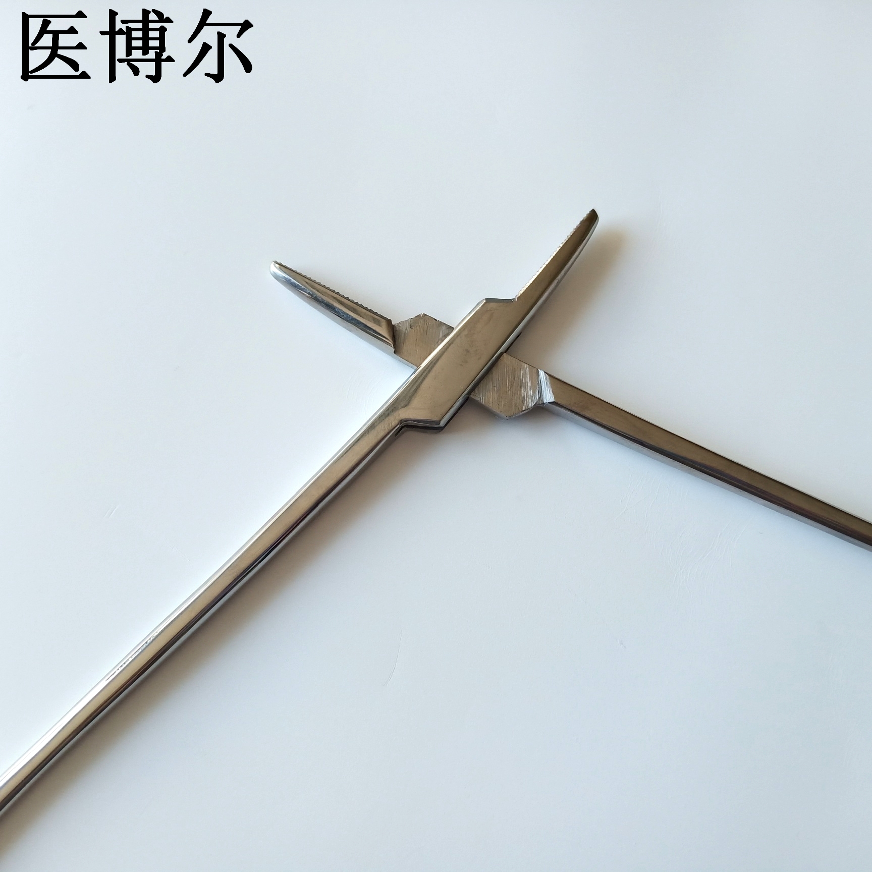 18cm粗针持针器 (8)_看图王.jpg