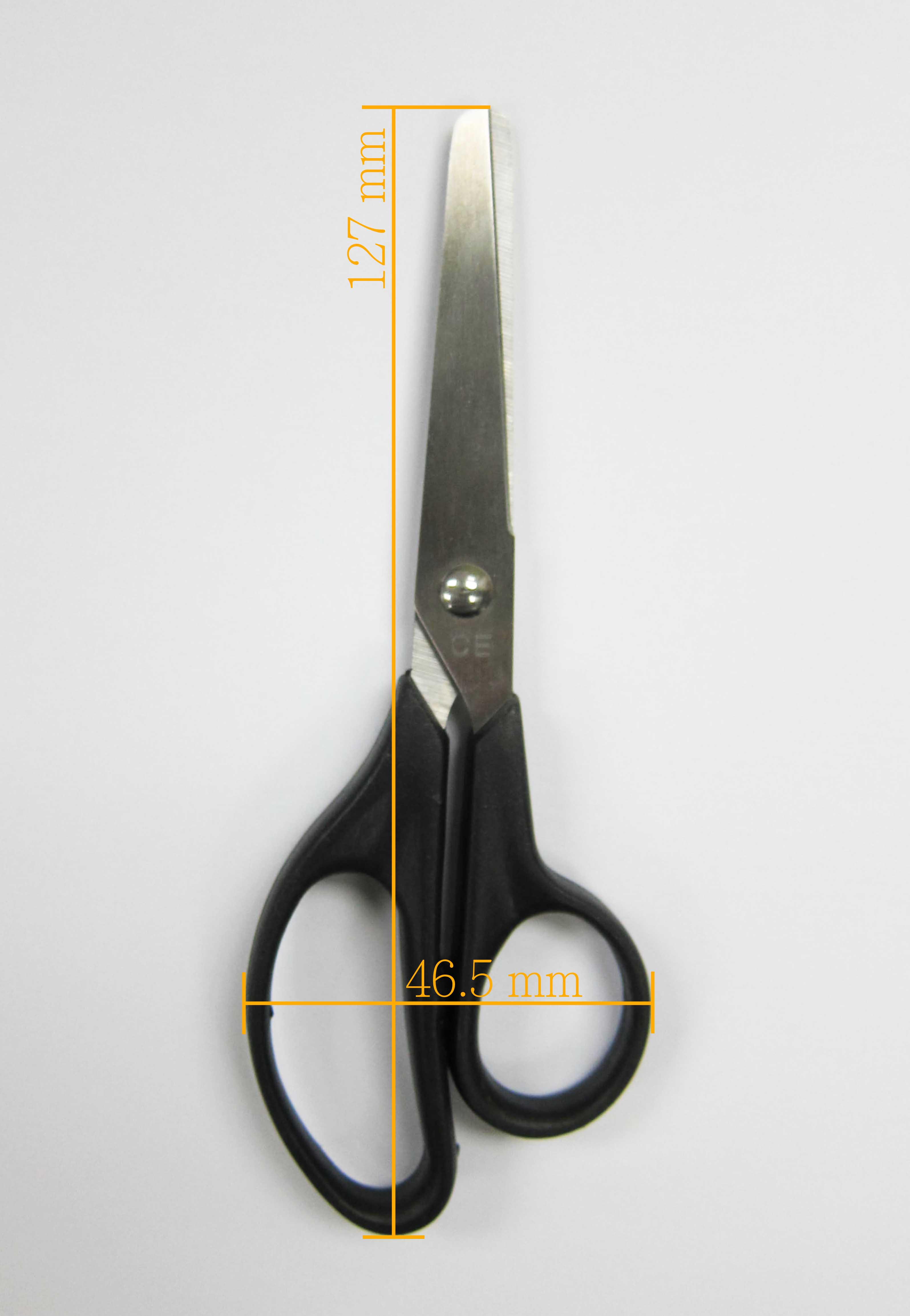 Disposable Medical Scissors.jpg
