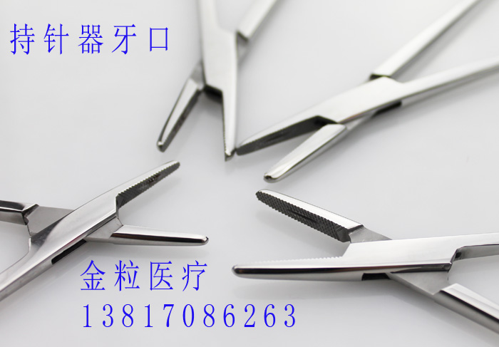 持针钳 (20).jpg