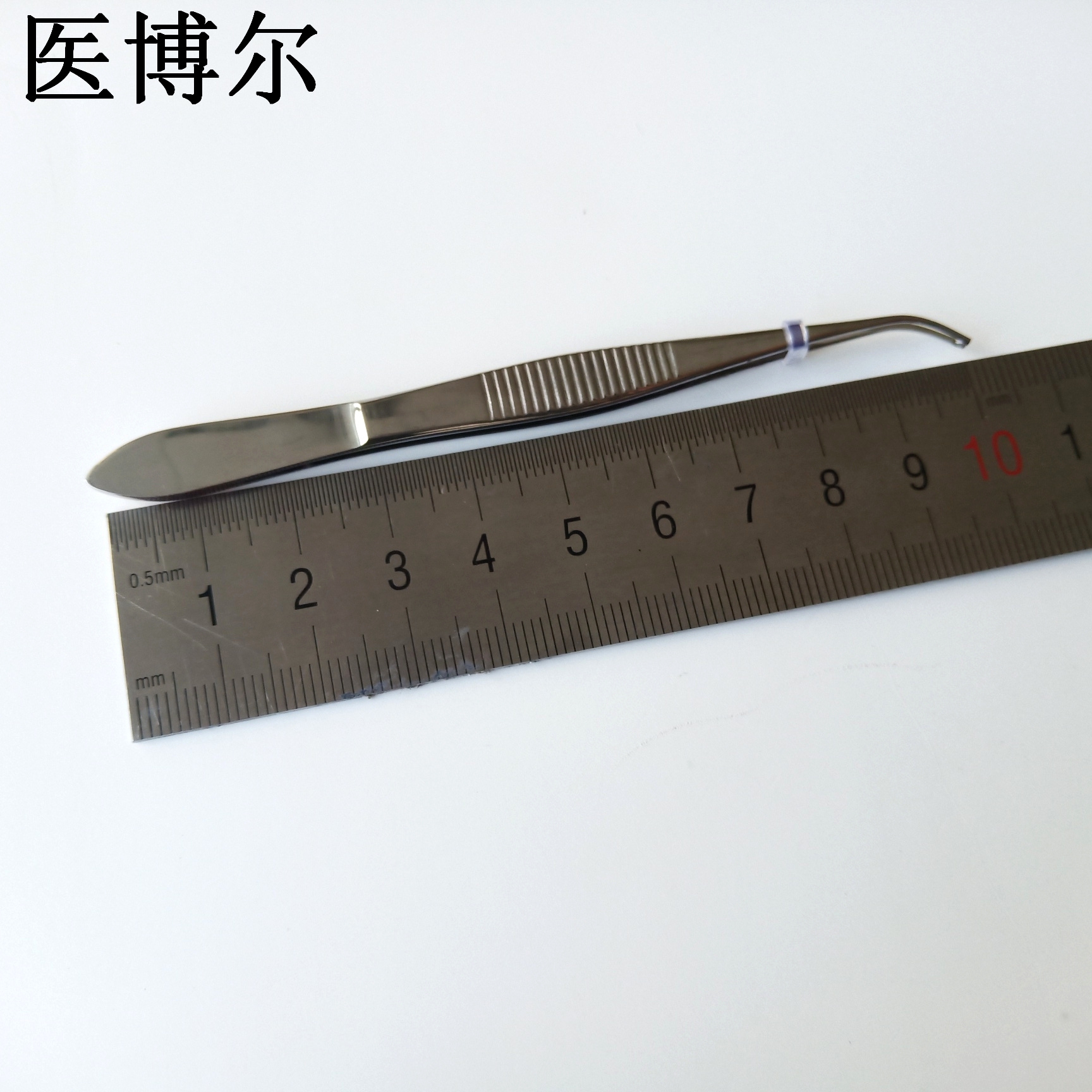 组织镊子弯尖 10.5cm (2)_看图王.jpg