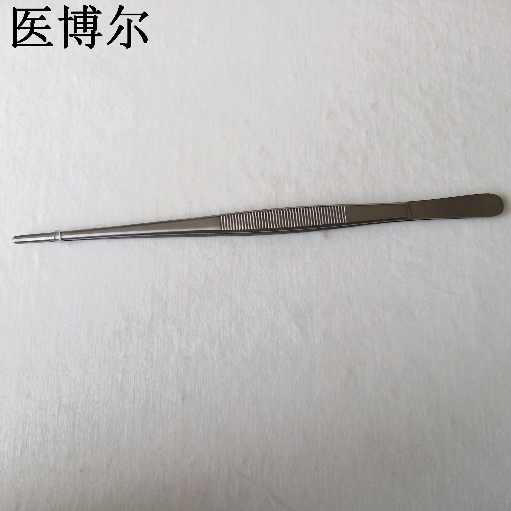 医用镊子直头25cm 上海华每医疗器械有限公司china Hua Mei Industrial Co Ltd