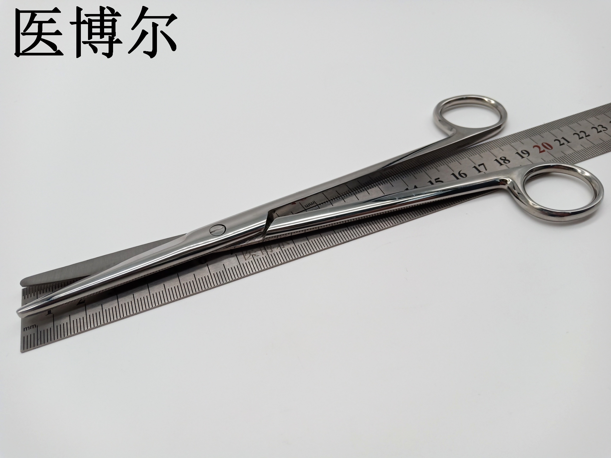 组织剪刀 直尖 20cm  (2)_看图王.jpg