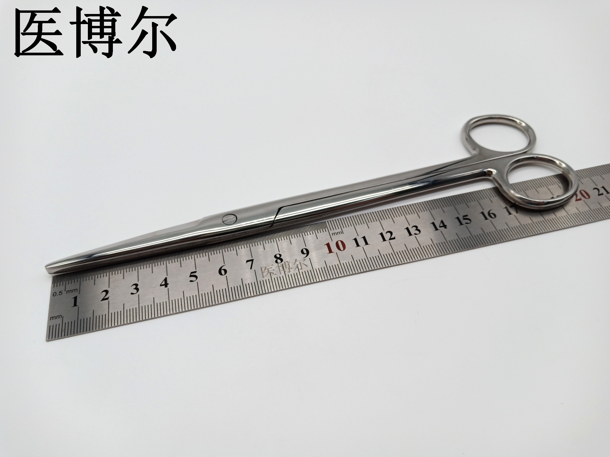 组织剪刀 直尖 20cm  (1)_看图王.jpg